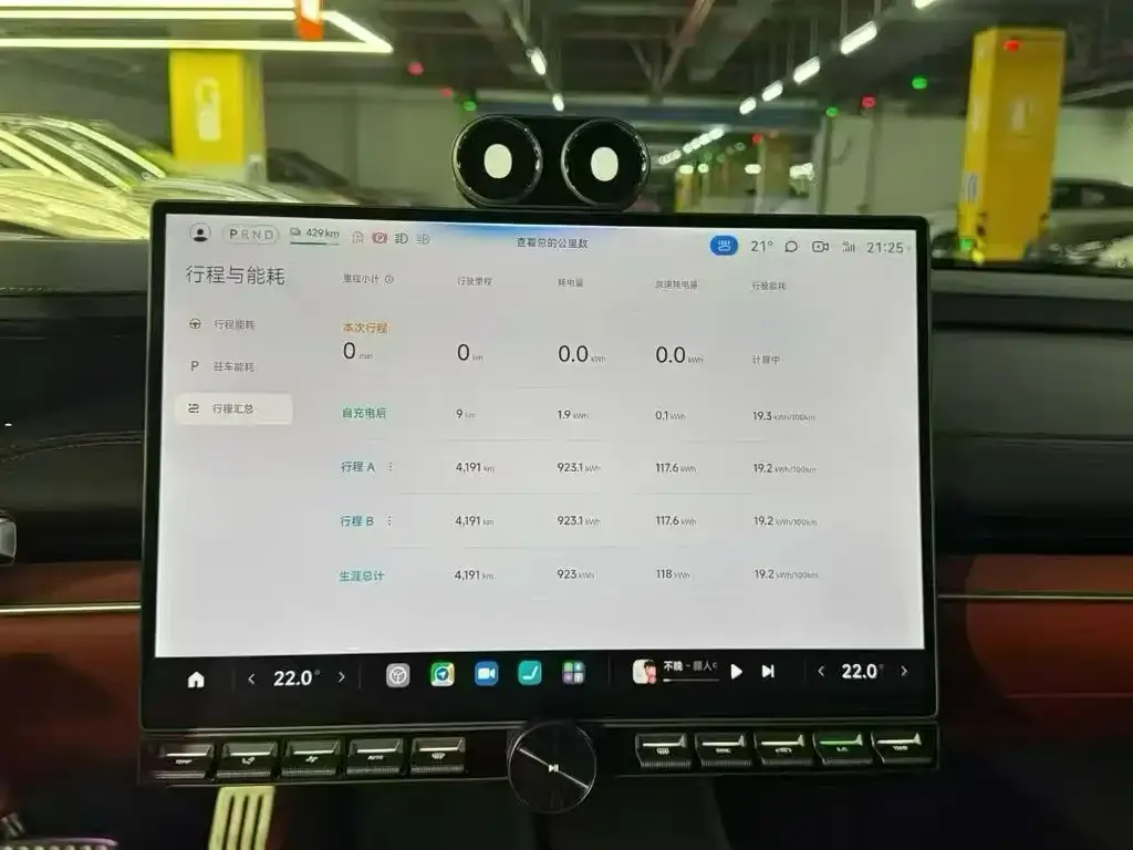 Xiaomi SU7 2024 из CN, фото 2