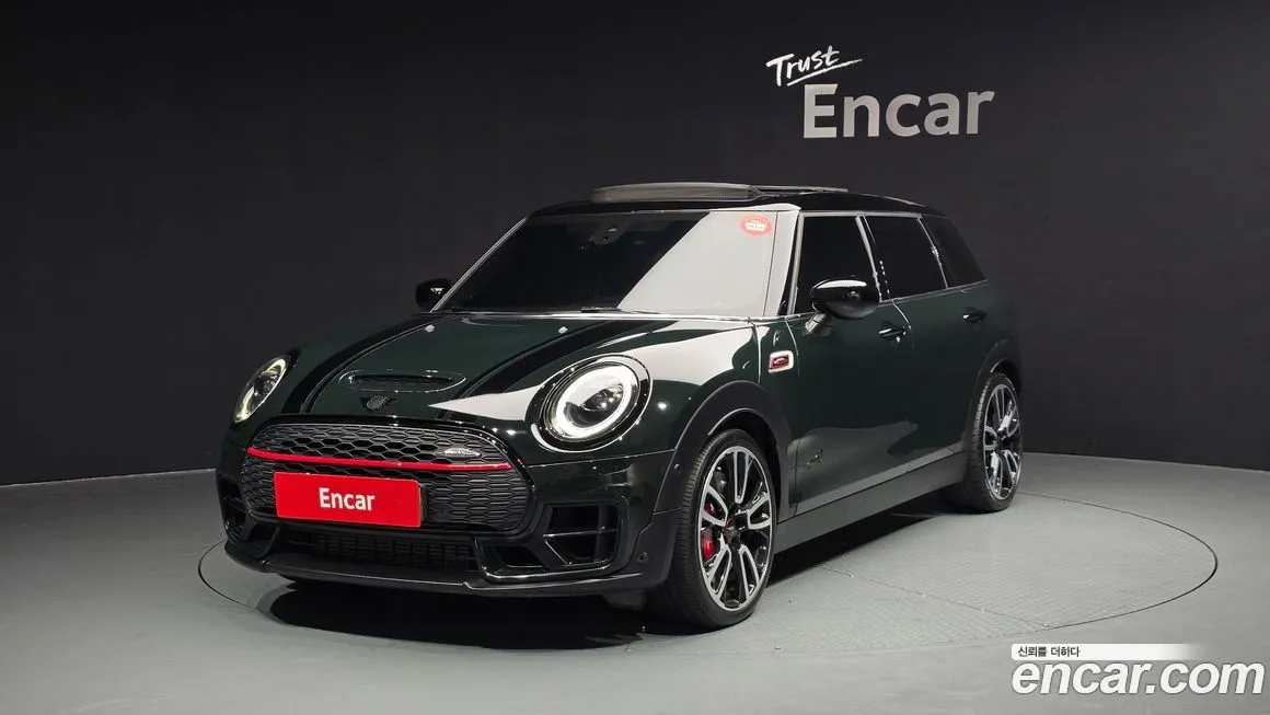 Mini Clubman