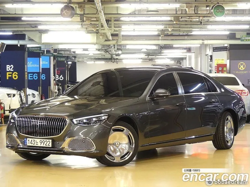 Mercedes-Benz S-Class 2022 из KR, фото 1