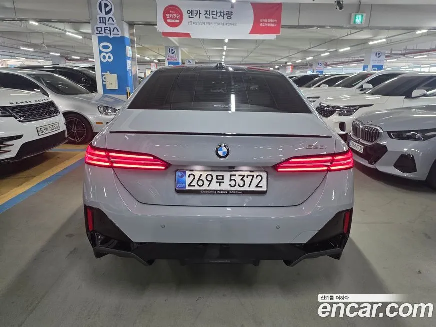 BMW 5-Series 2025 из KR, фото 8