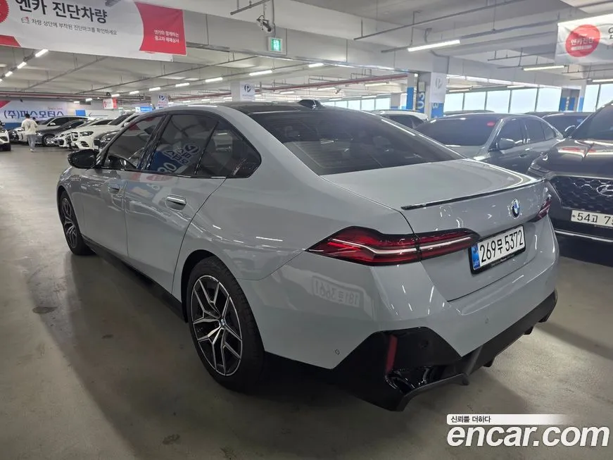 BMW 5-Series 2025 из KR, фото 10
