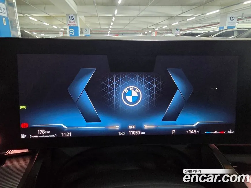 BMW 5-Series 2025 из KR, фото 3