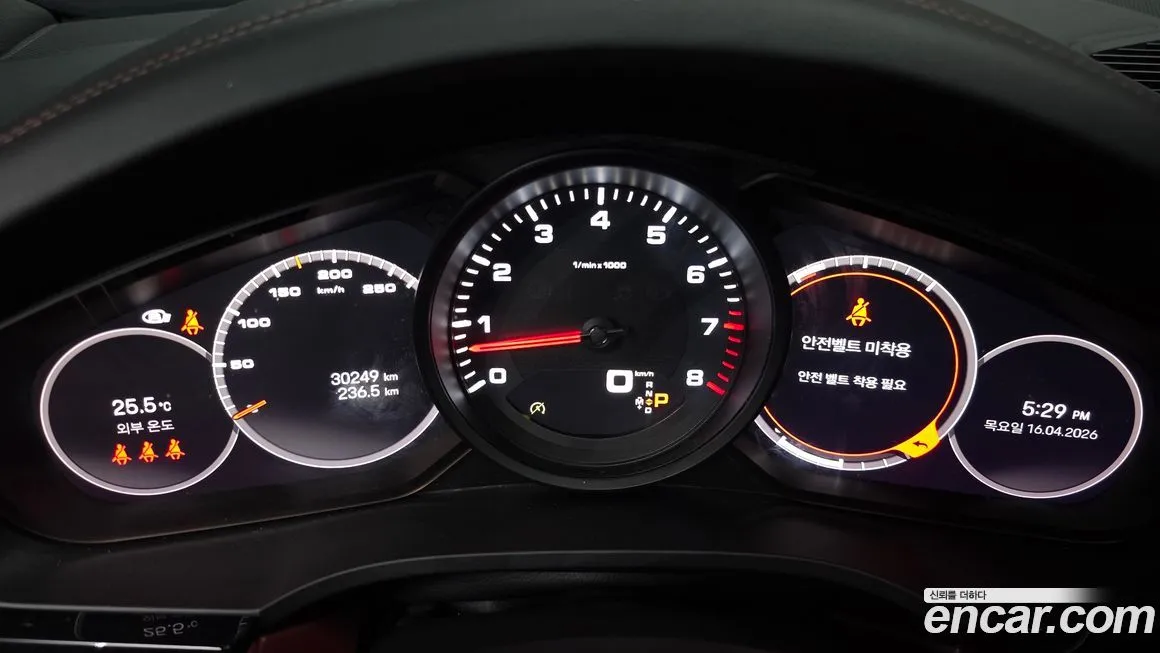 Porsche Cayenne 2022 из KR, фото 9
