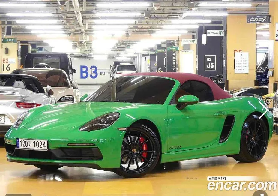 Porsche 718