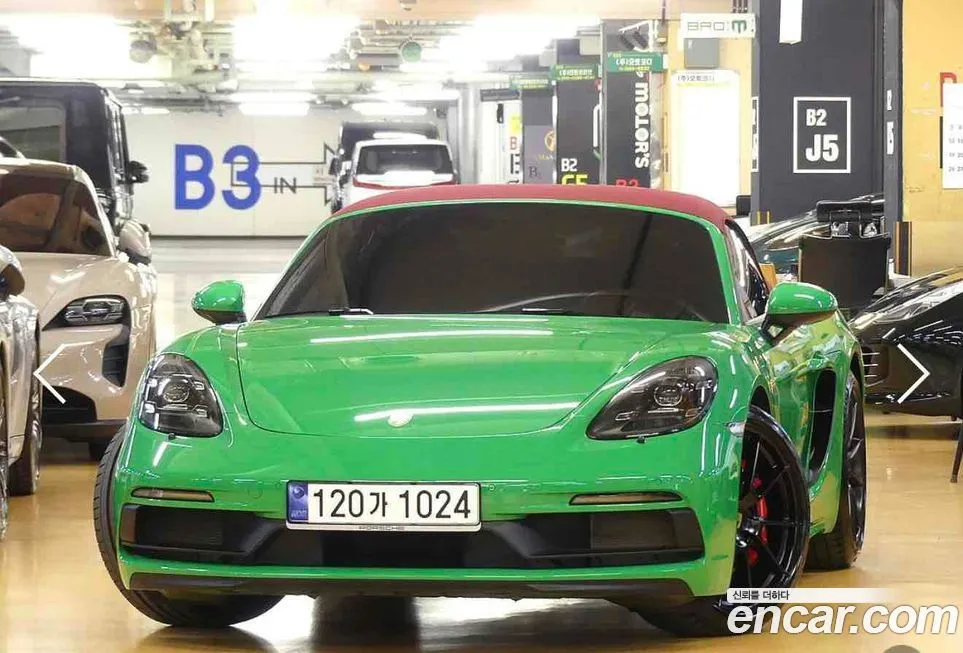 Porsche 718 2023 из KR, фото 6