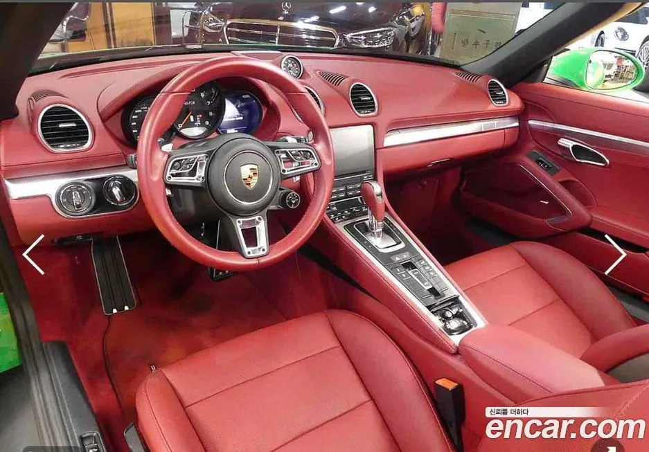 Porsche 718 2023 из KR, фото 10