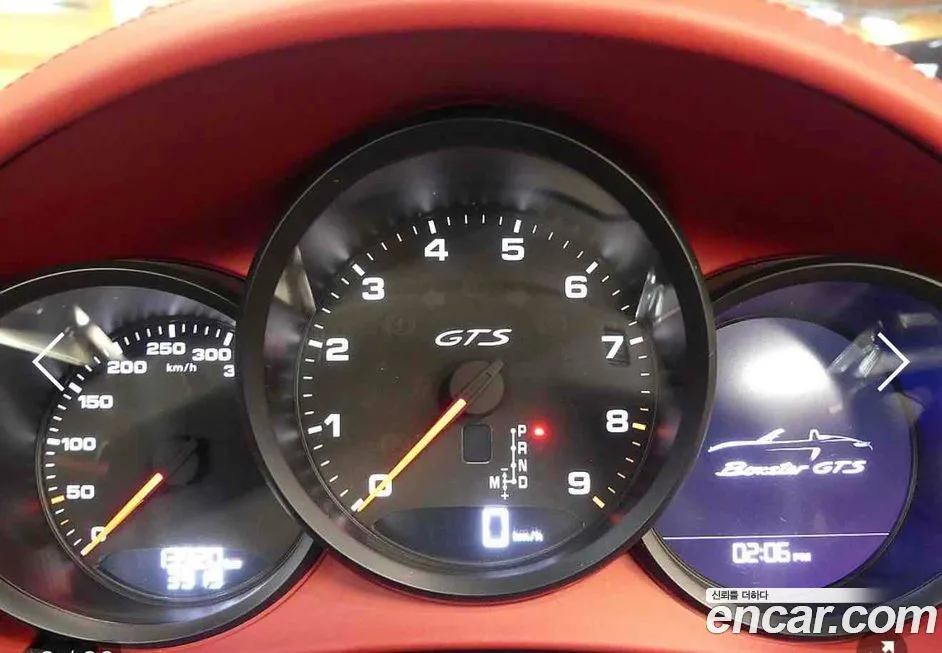 Porsche 718 2023 из KR, фото 4