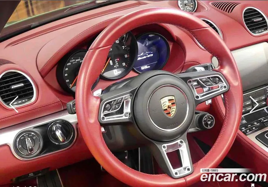 Porsche 718 2023 из KR, фото 7