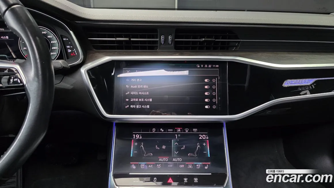 Audi A7 2021 из KR, фото 4
