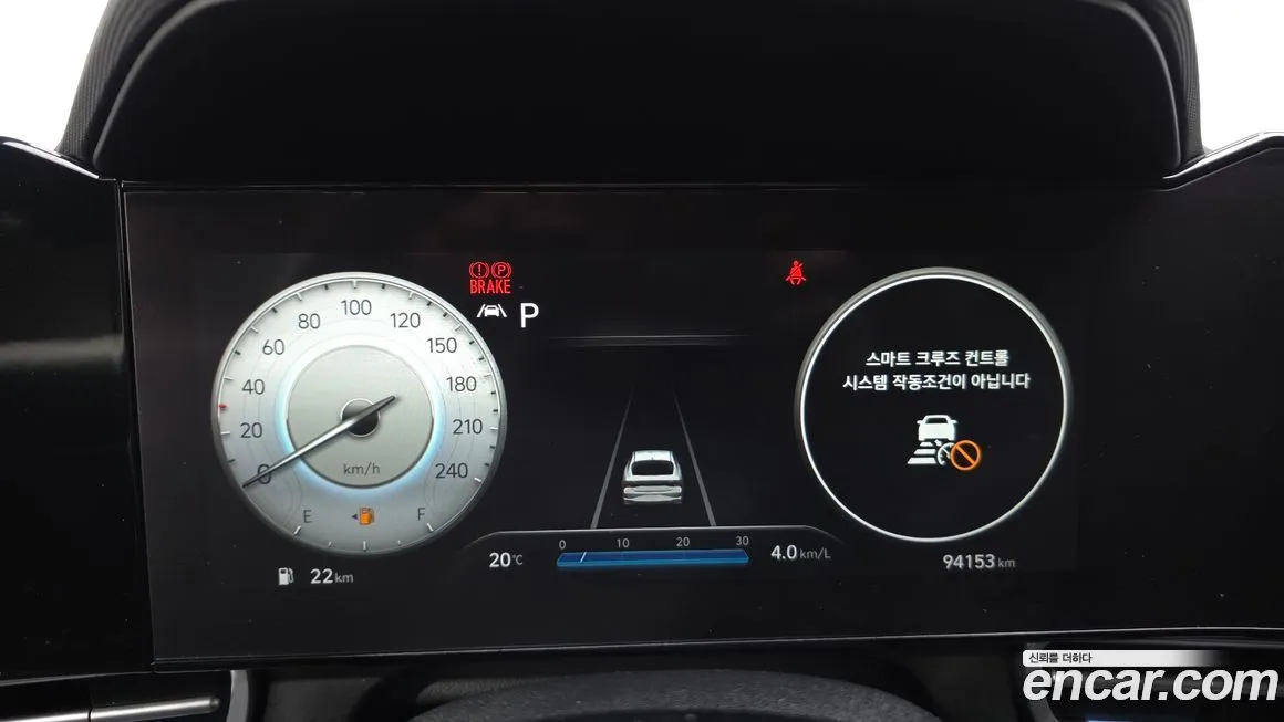 Hyundai AVANTE 2021 из KR, фото 4