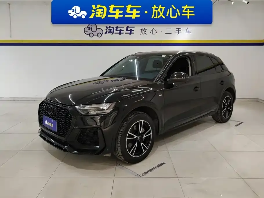 Audi Q5L 2024 из CN, фото 1