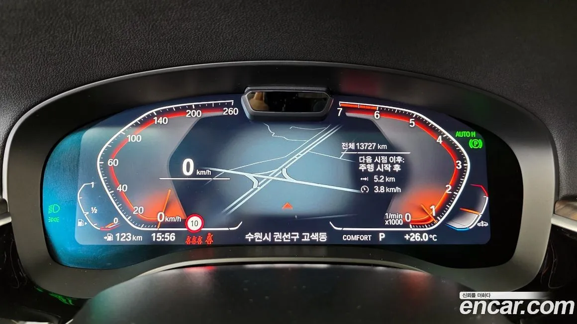 BMW 5-Series 2023 из KR, фото 5