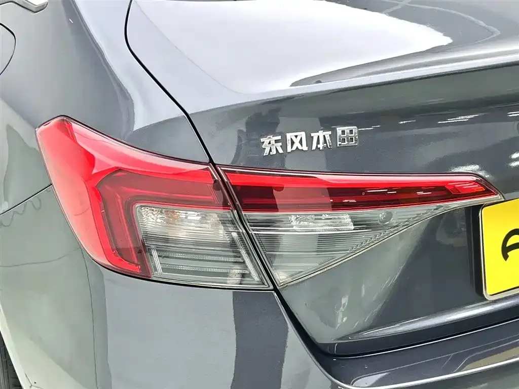 Honda Civic — фото 7