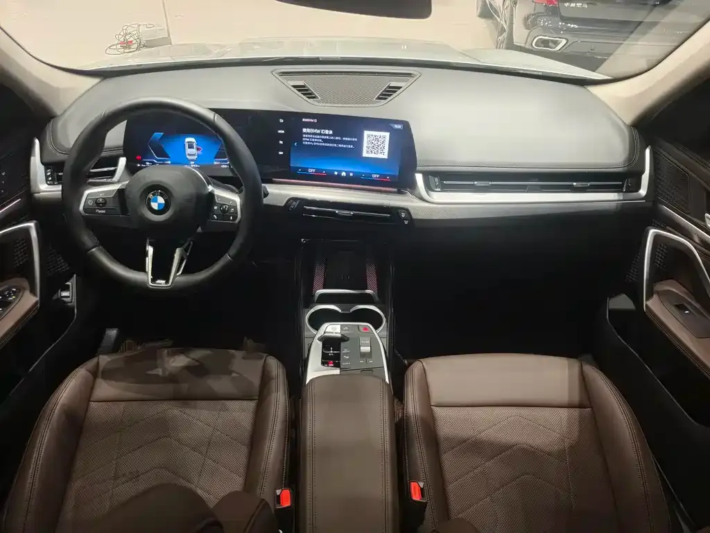 BMW X1 2023 из CN, фото 10