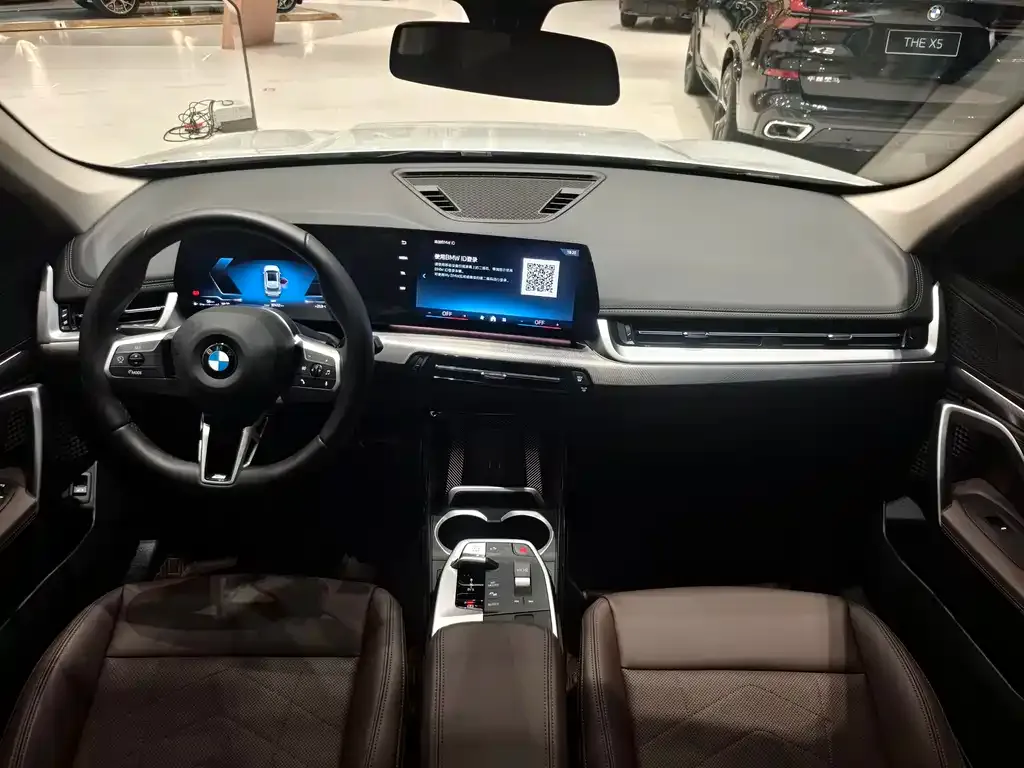 BMW X1 2023 из CN, фото 3