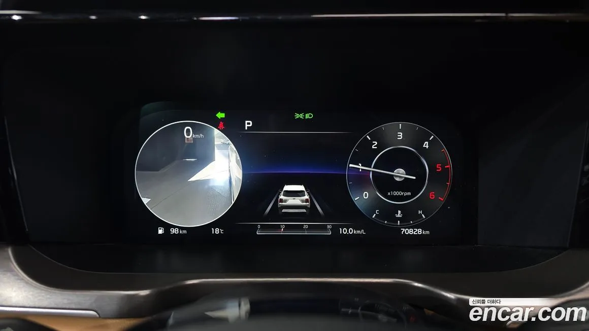 Kia Sorento 2021 из KR, фото 5
