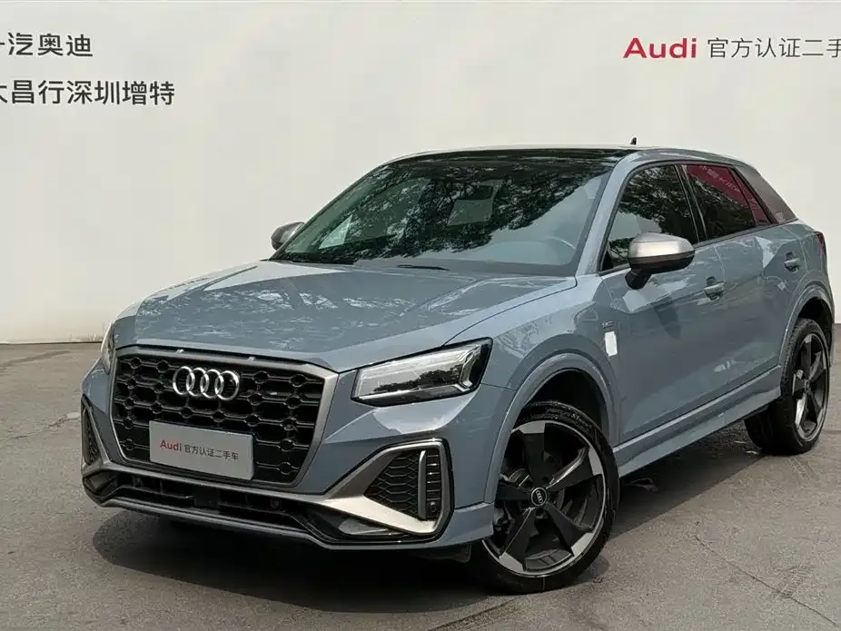 Audi Q2L 2022 из CN, фото 1