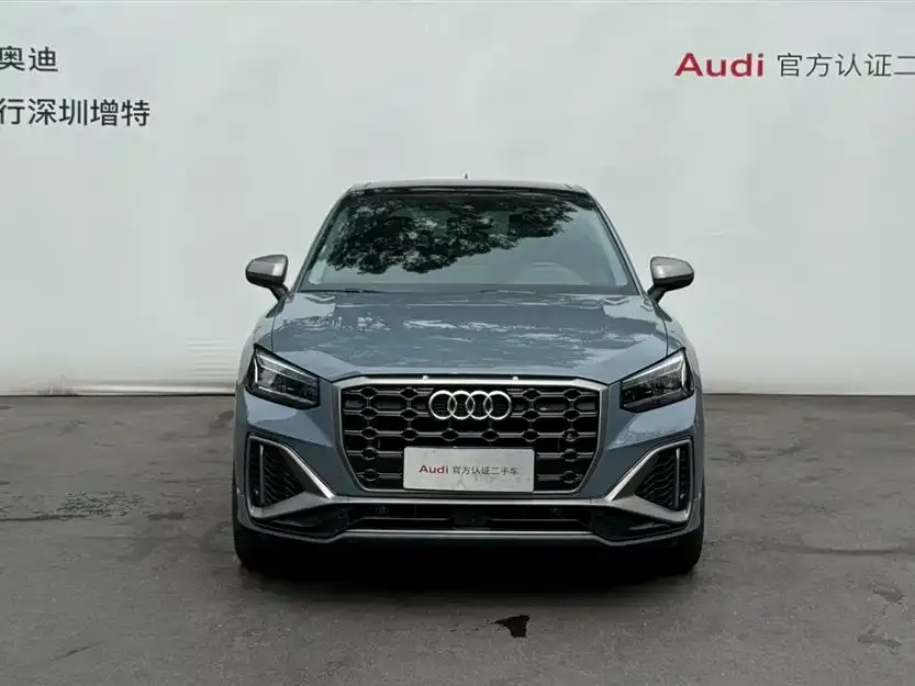 Audi Q2L 2022 из CN, фото 4