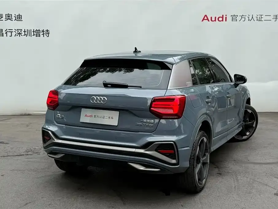 Audi Q2L 2022 из CN, фото 5