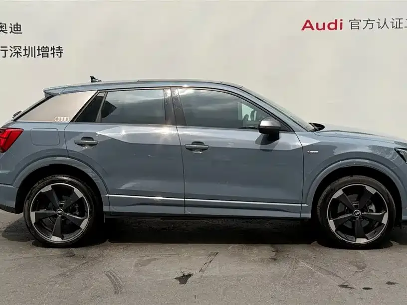 Audi Q2L 2022 из CN, фото 6