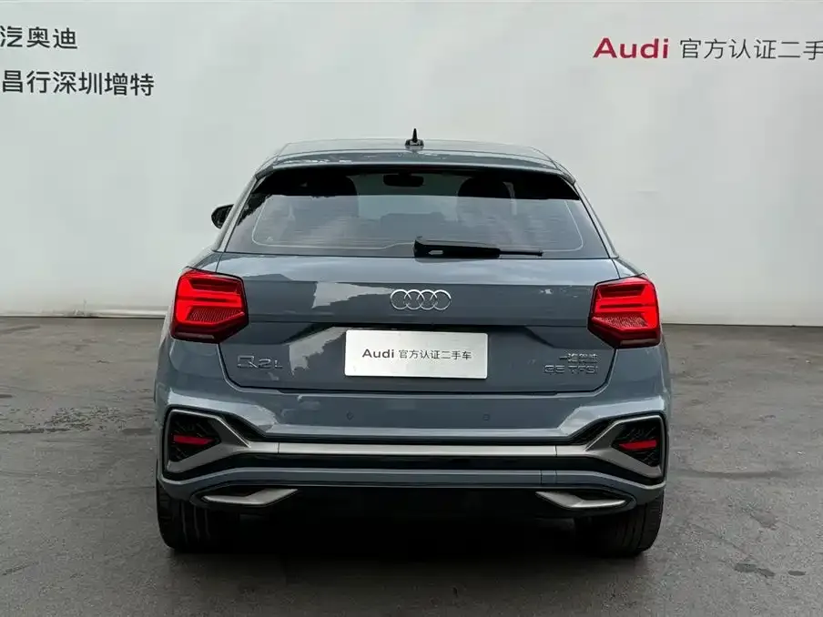 Audi Q2L 2022 из CN, фото 2