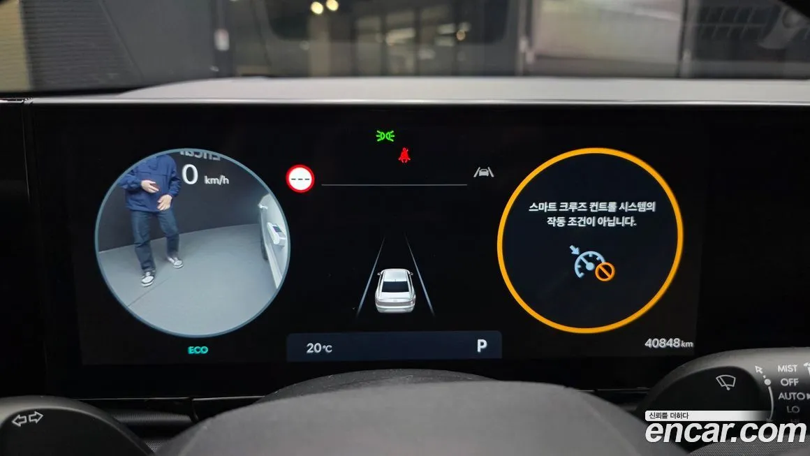 Hyundai Grandeur 2023 из KR, фото 4