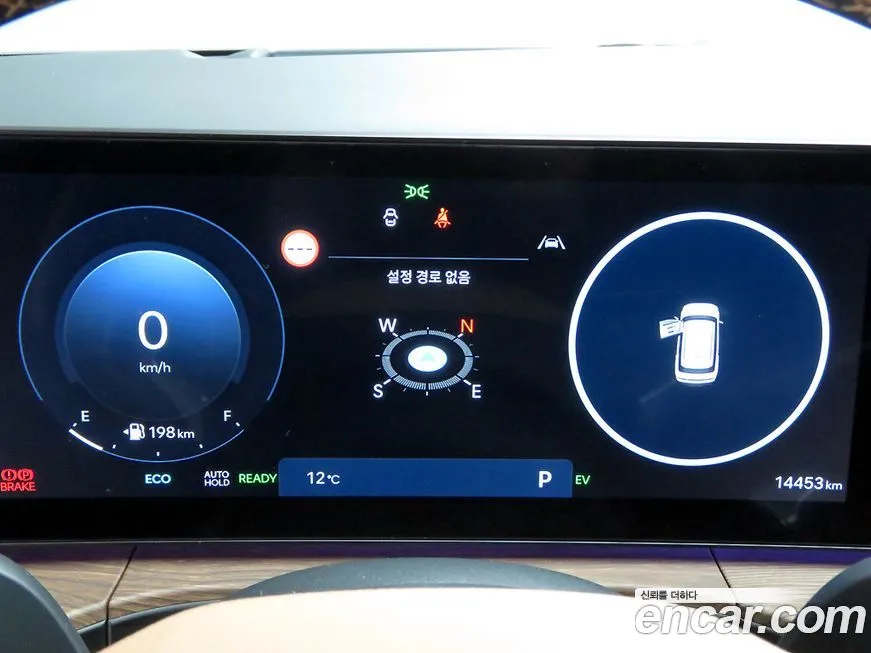 Hyundai Santafe 2024 из KR, фото 6
