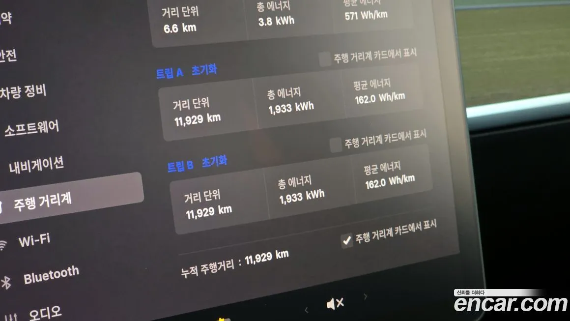 Tesla Model 3 2022 из KR, фото 7
