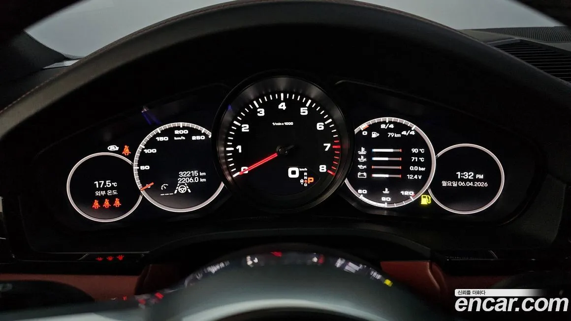 Porsche Cayenne 2023 из KR, фото 3