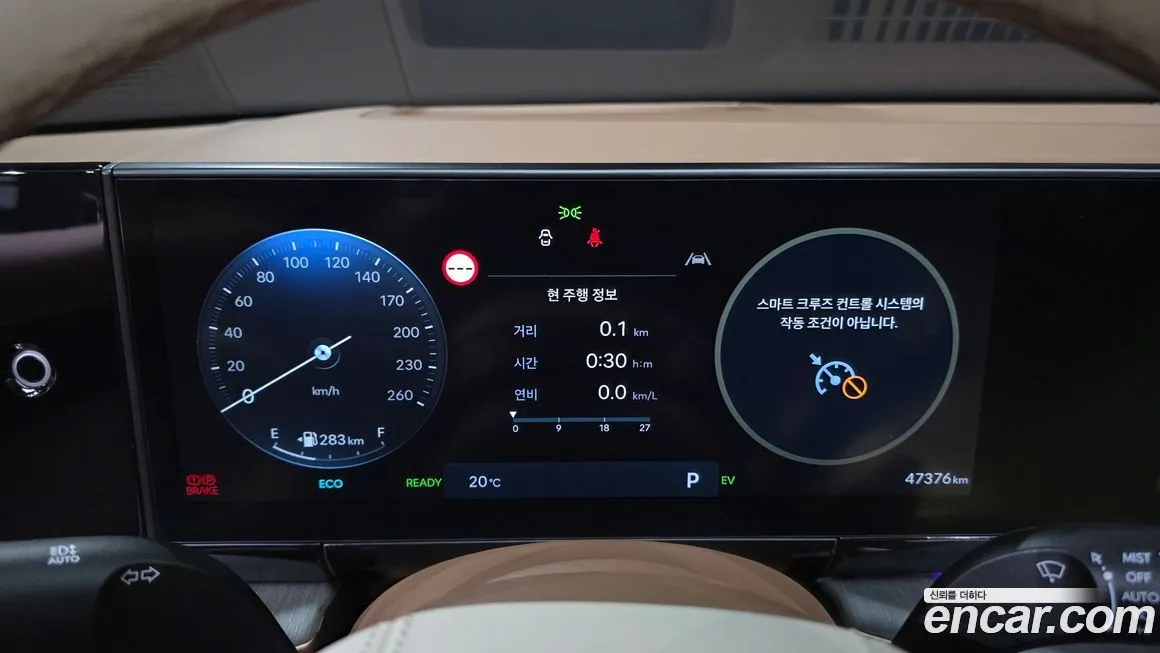 Hyundai Grandeur 2025 из KR, фото 3