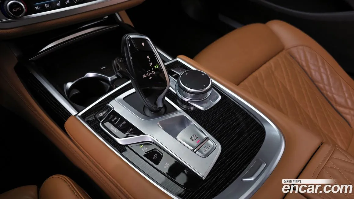 BMW 7-Series 2022 из KR, фото 5