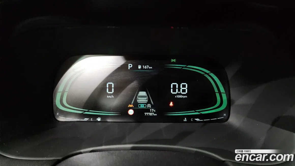 Hyundai Palisade 2023 из KR, фото 3