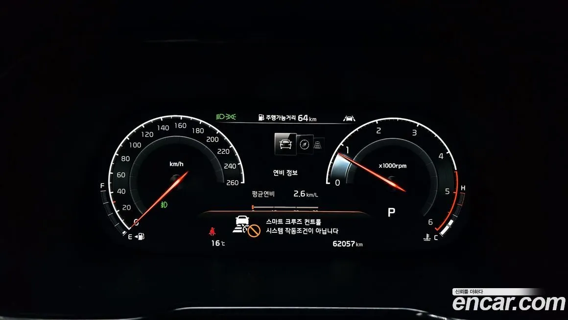 Kia Mohave 2021 из KR, фото 2