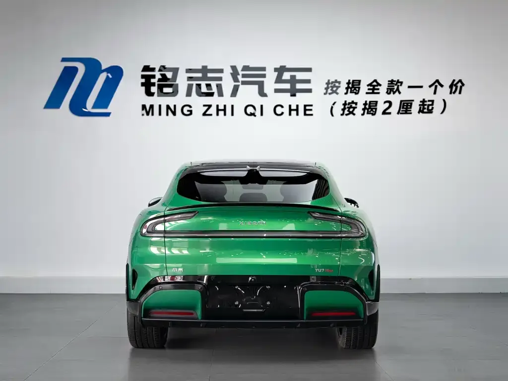 Xiaomi YU7 — фото 2