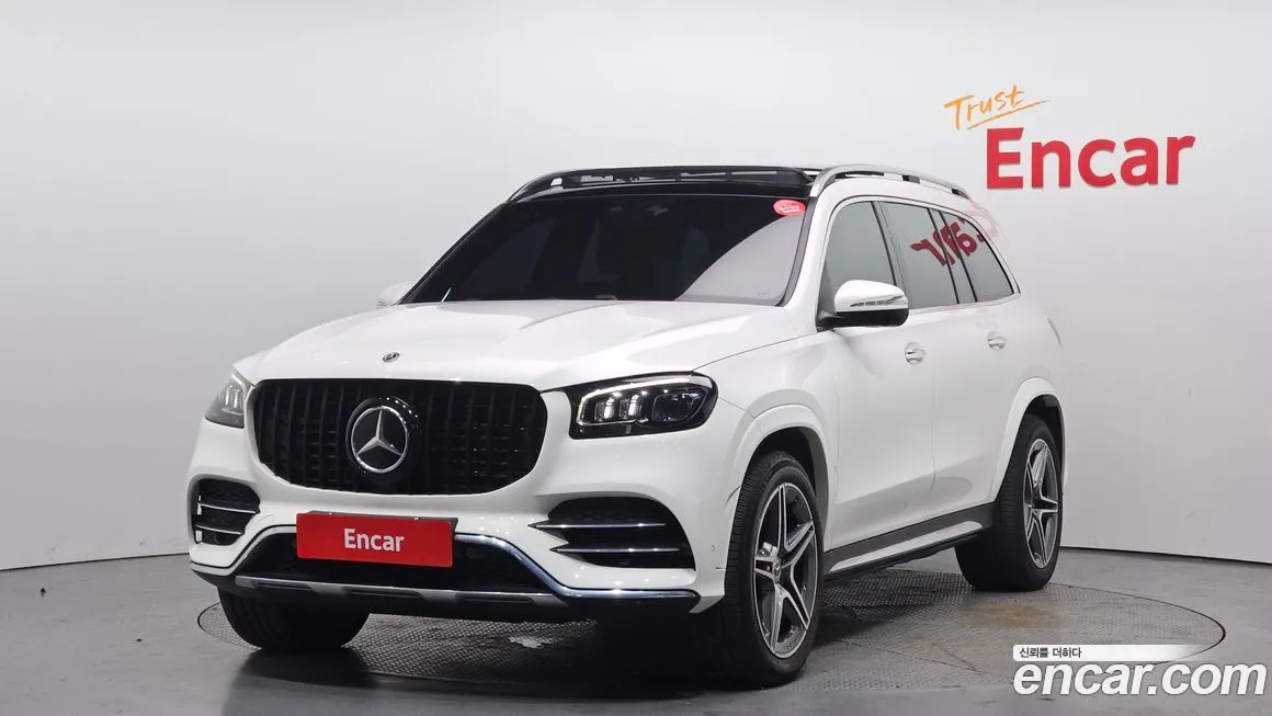 Mercedes-Benz GLS-Class