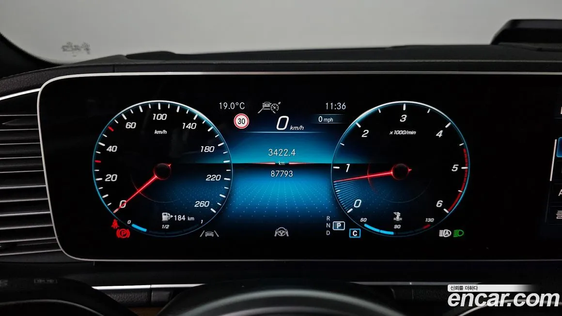 Mercedes-Benz GLS-Class 2021 из KR, фото 8