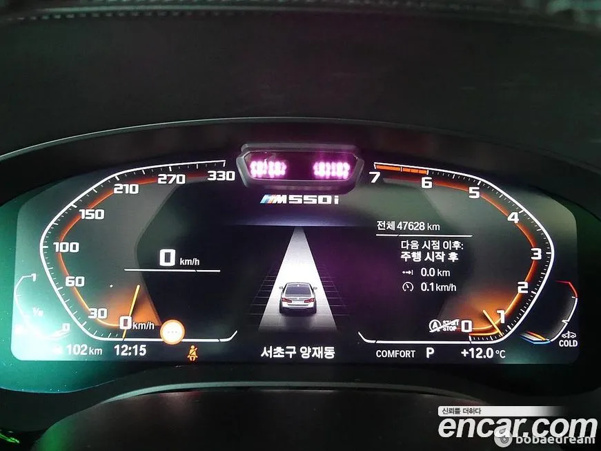 BMW 5-Series 2023 из KR, фото 7