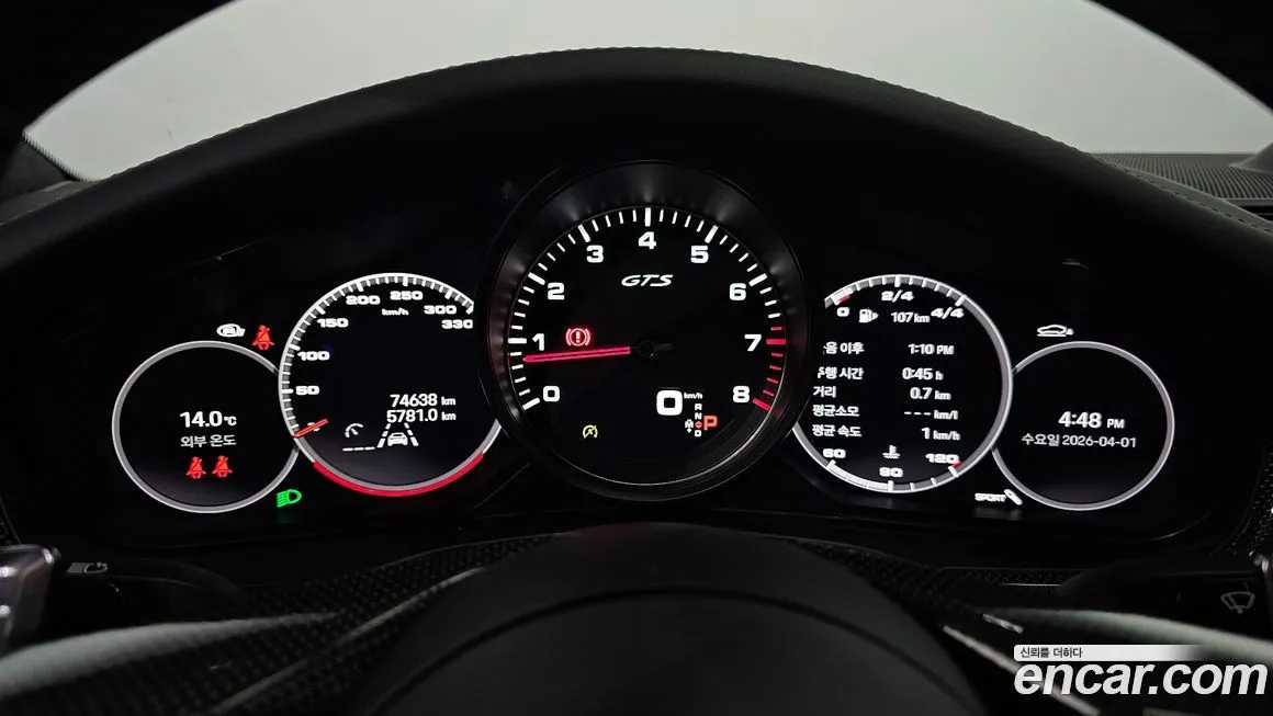 Porsche Panamera 2022 из KR, фото 4