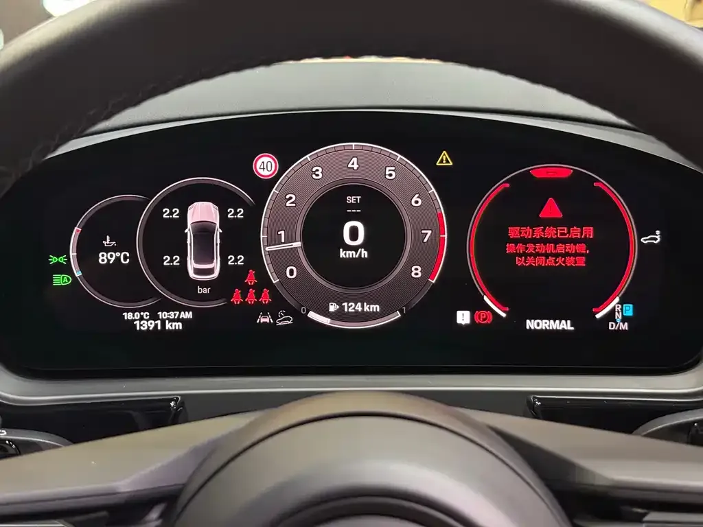Porsche Cayenne 2024 из CN, фото 8
