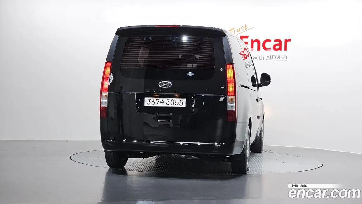 Hyundai Staria 2023 из KR, фото 2