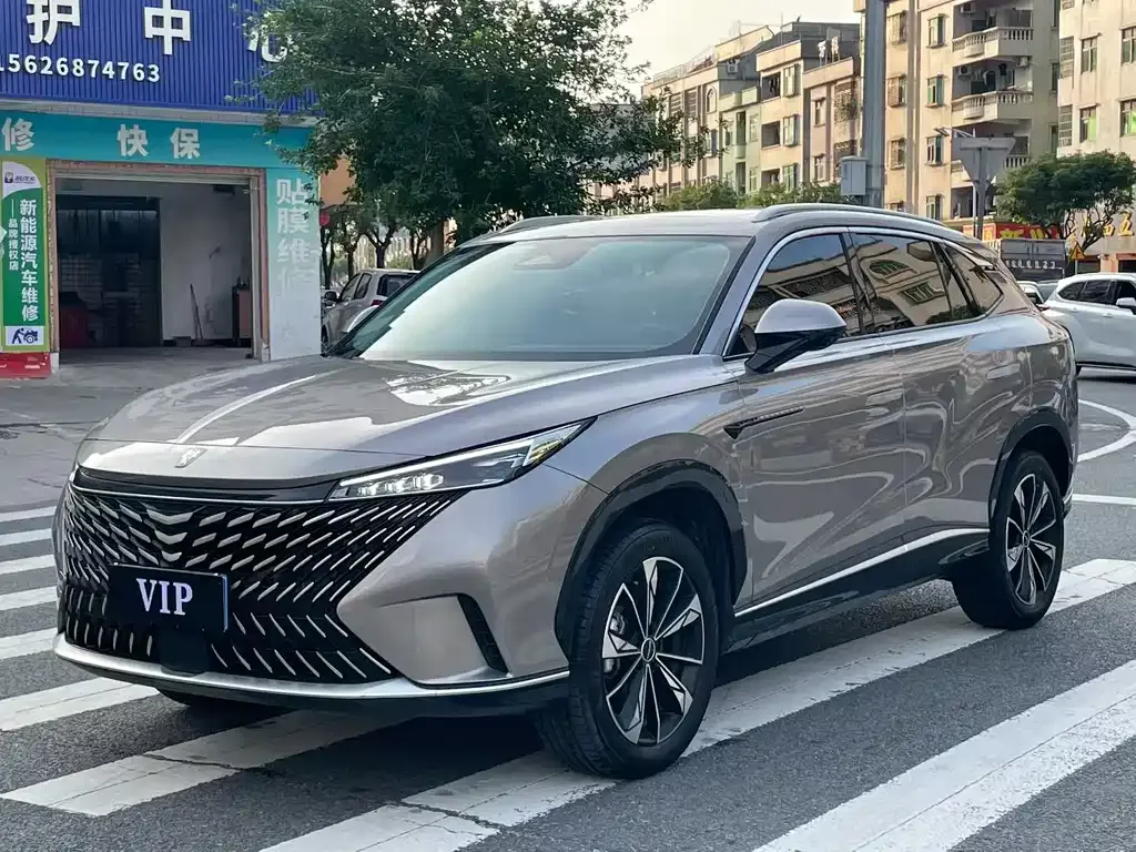 Roewe RX5