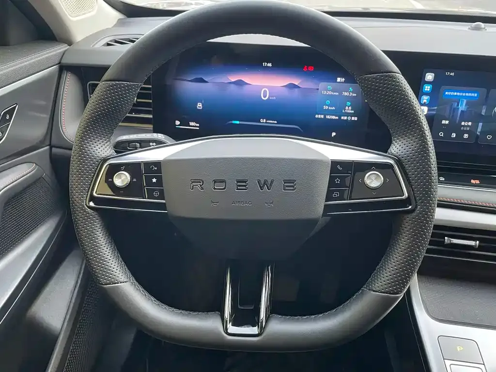 Roewe RX5 2024 из CN, фото 8