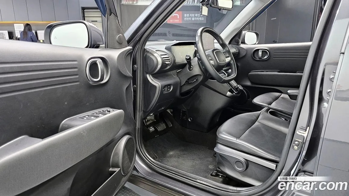 Hyundai Casper 2023 из KR, фото 8