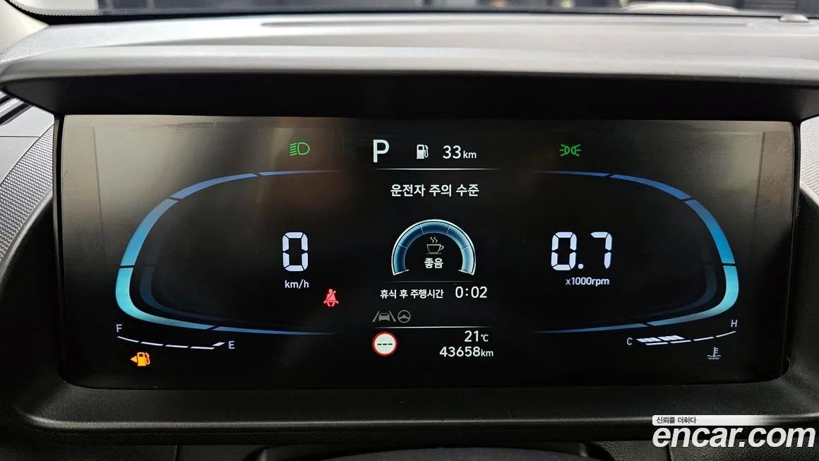 Hyundai Casper 2023 из KR, фото 4