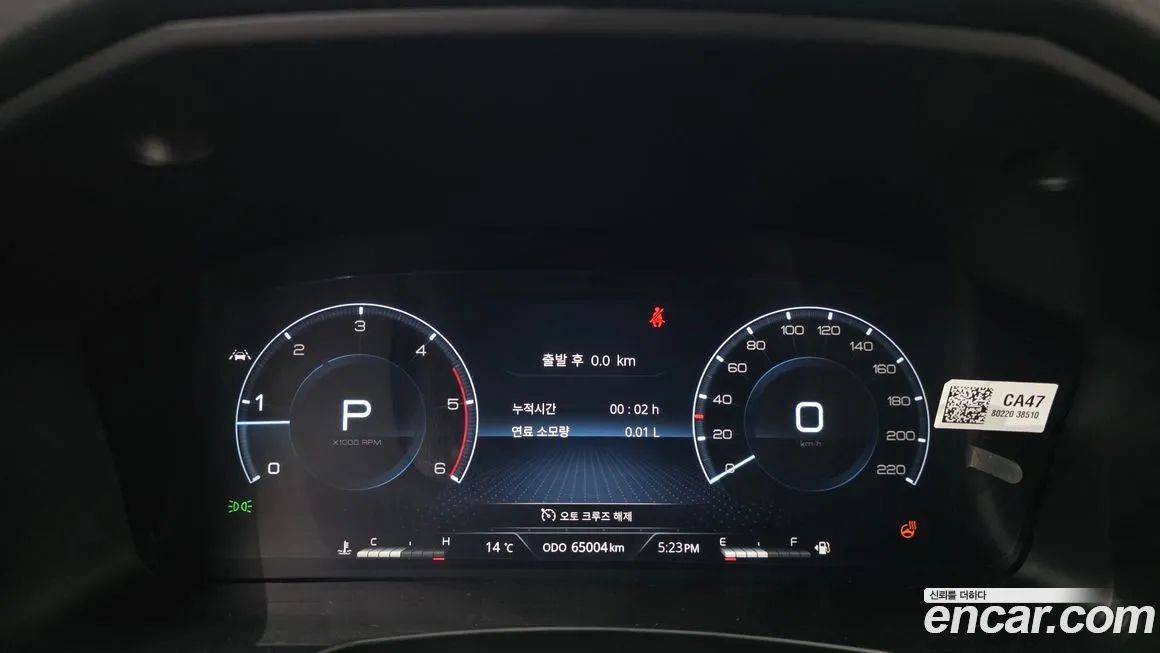 KG Mobility (Ssangyong) Rexton — фото 2