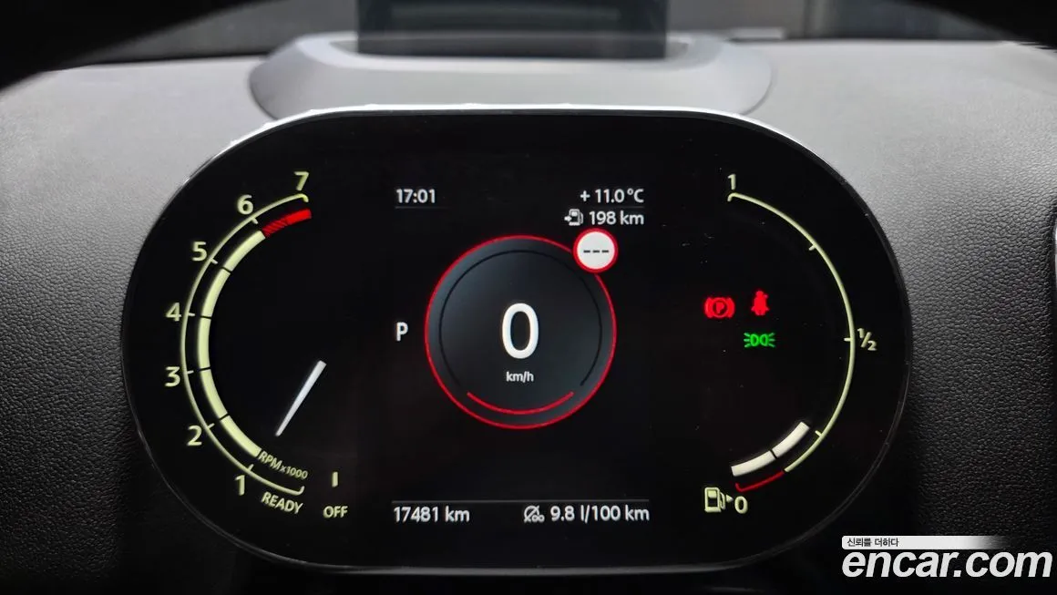 Mini Countryman 2023 из KR, фото 3