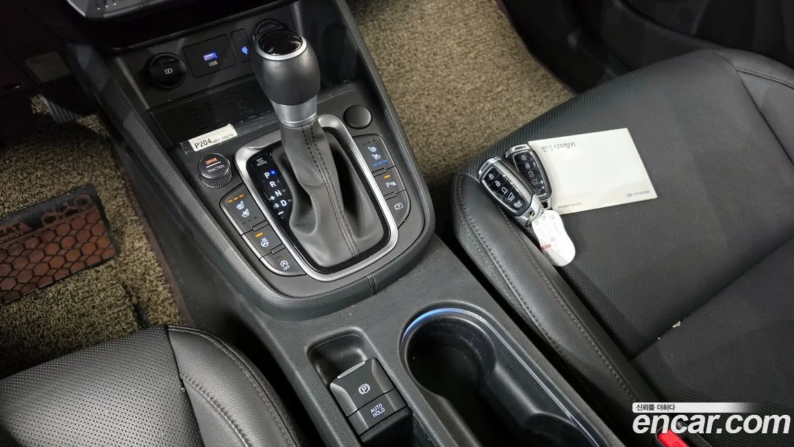 Hyundai Kona 2022 из KR, фото 8