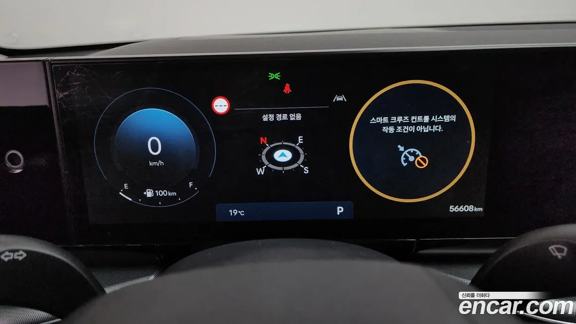 Hyundai Grandeur 2023 из KR, фото 6