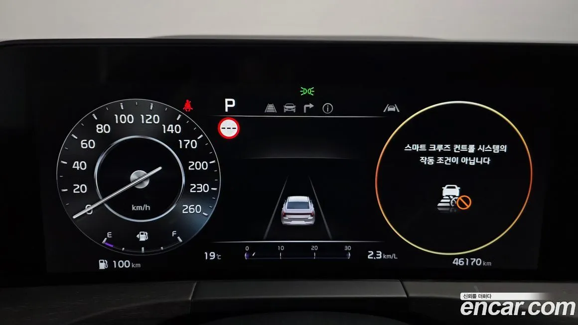 Kia K8 2022 из KR, фото 3