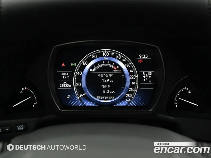Lexus LS 2022 из KR, фото 2